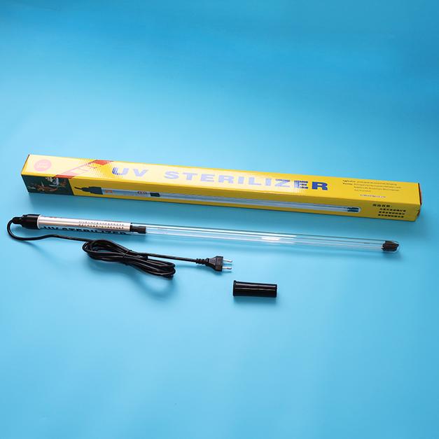 Submersible lamp