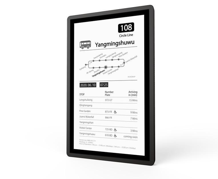 EPD Outdoor Sigange