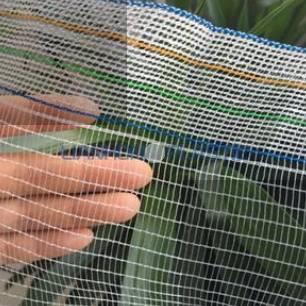 Anti Hail Net