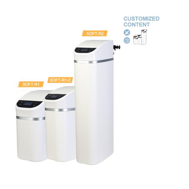 water softener
