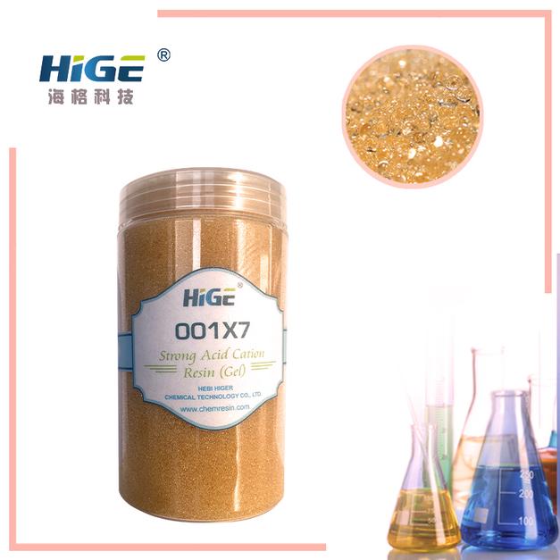 Strong Acid Cation Resin 001X7