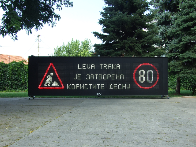 DMV City traffic information signs