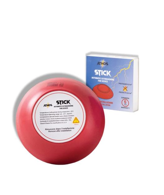 Stick