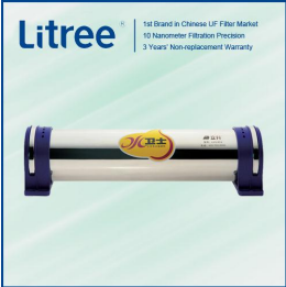 LITREE Mineral Drinking Water Processing Equipment