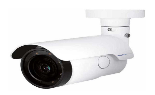IC2 – Mobotix Move ANPR Camera