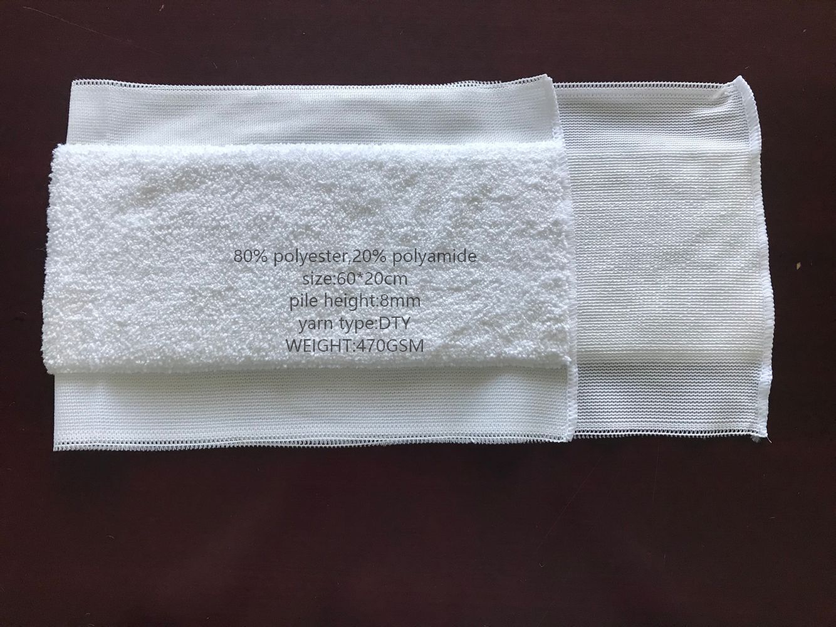 flat microfiber mop