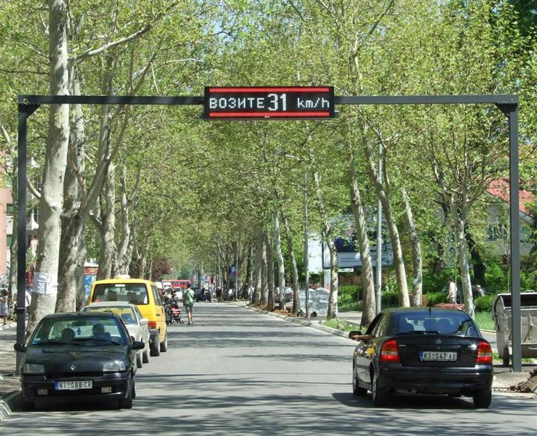 DMV Vehicle activated signs and speed detection