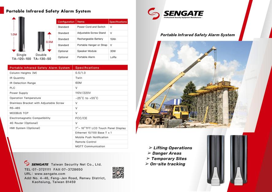 Portable Infrared Safety Alarm System