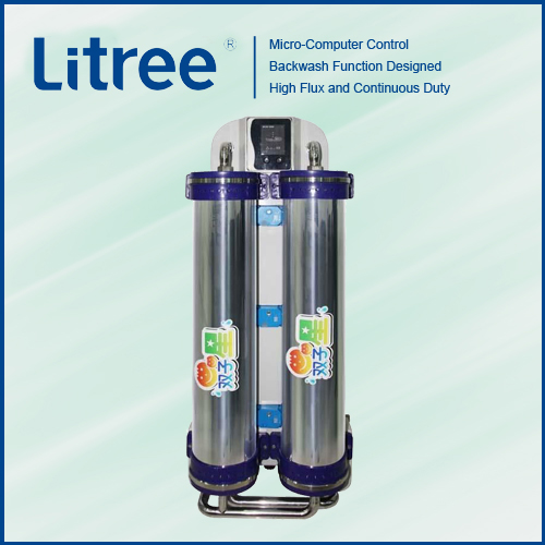 Litree Brand Restaurant UF Water Filtration System