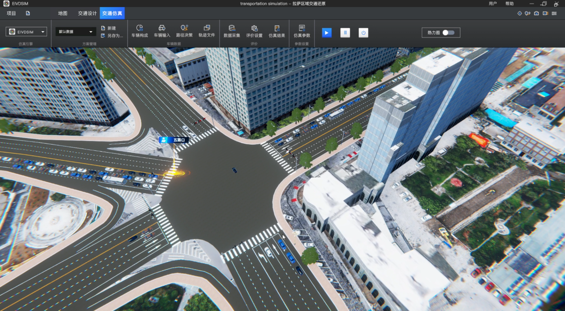 Intertraffic | Sichuan Easy Simulation Smart Technology Co.,Ltd - 3D ...