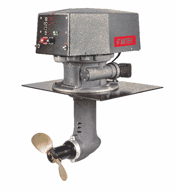 Mitek Rotating Saildrive