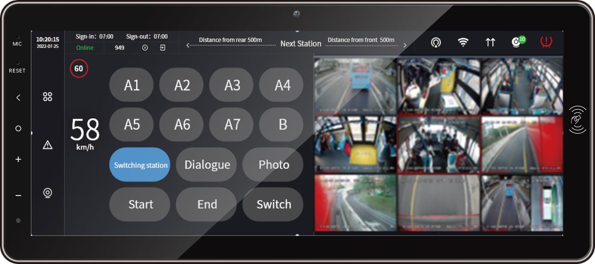 LZP120 Multiple Application Driver Terminal