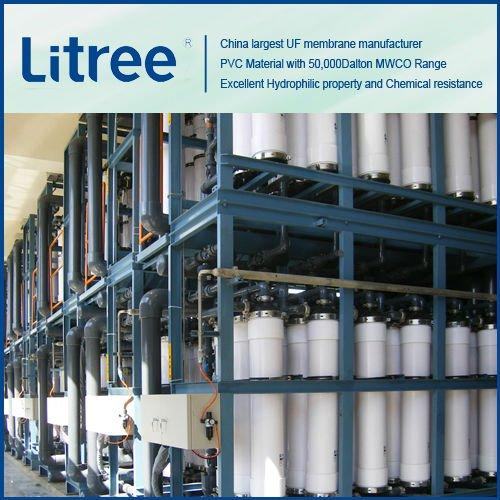 Litree UF membrane equipment for tap water plants