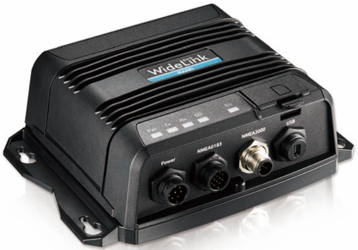 WideLink B600S