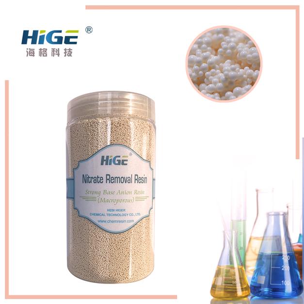 Nitrate Removal Resin