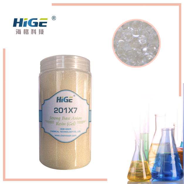 Strong Base Anion Resin 201X7