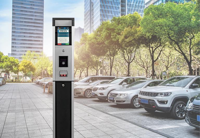 Parking Machine CiteaPico