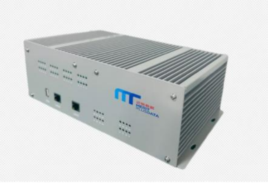 MeritPlusData (Beijing) Co., Ltd. (Merit Data Center System)