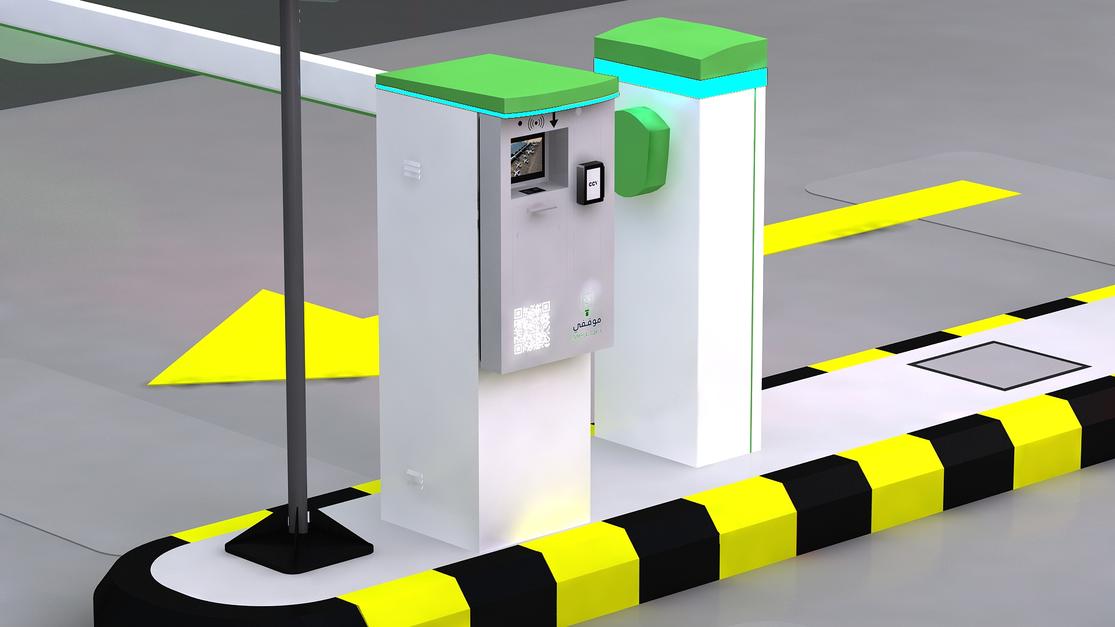 Intertraffic | Easy Technology Solutions - Entry Terminal