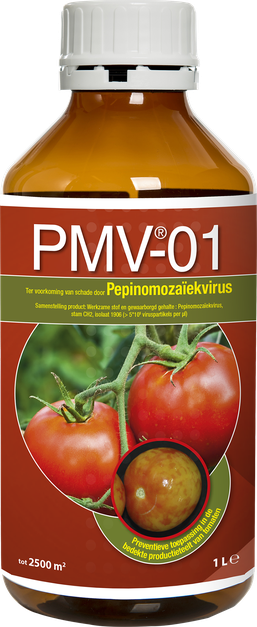 DCM PMV-01®