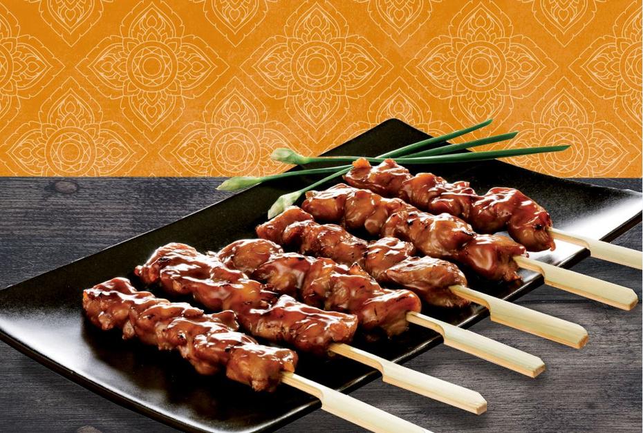 Yakitori Chicken