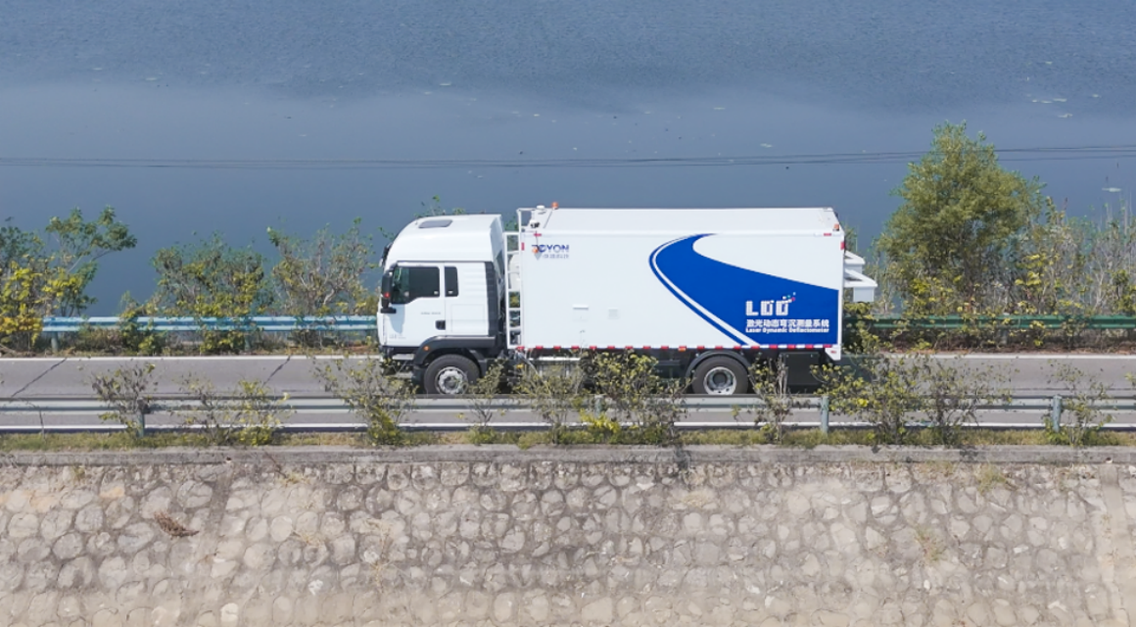 Road surface testing equipment and testing services