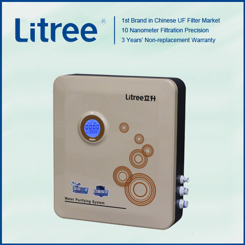 Litree direct drinking alkaline water ionizer puri
