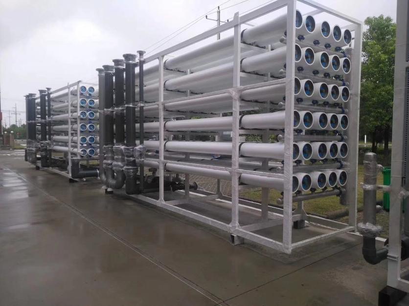 FRP VESSELS